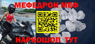 индика Нарткала