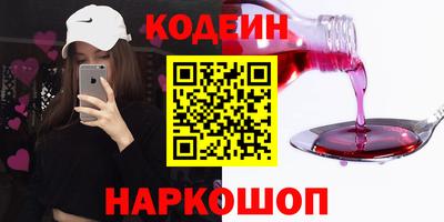 таблы Моздок