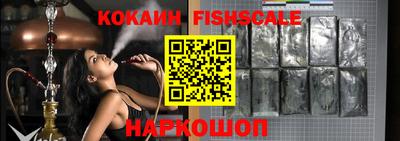 таблы Моздок