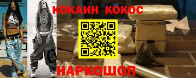 амф Можга