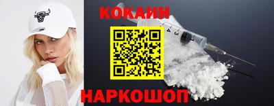 амф Можга