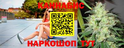 амф Можга