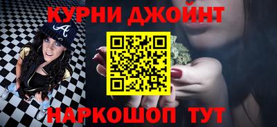 марки lsd Можайск