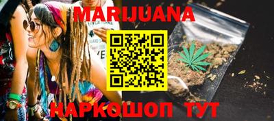 mdma Наро-Фоминск