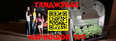 марки lsd Можайск