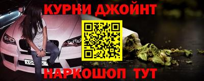 индика Нарткала