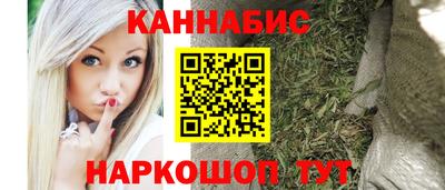 амф Можга