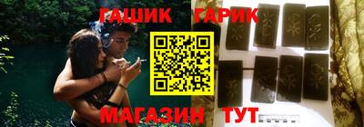 амф Можга
