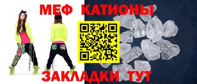 марки lsd Можайск