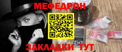 индика Нарткала