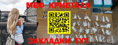 амф Можга