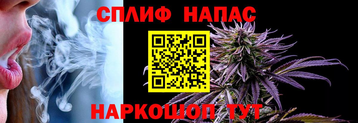 Бошки марихуана марихуана Владимир